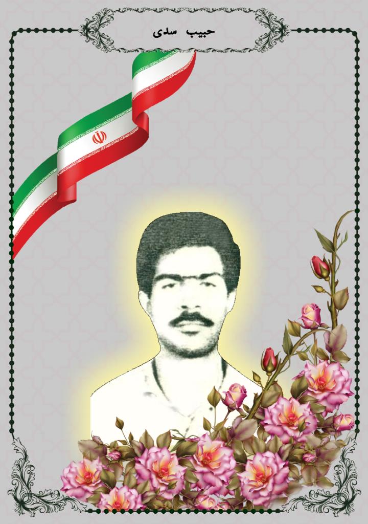 فاقد تصویر